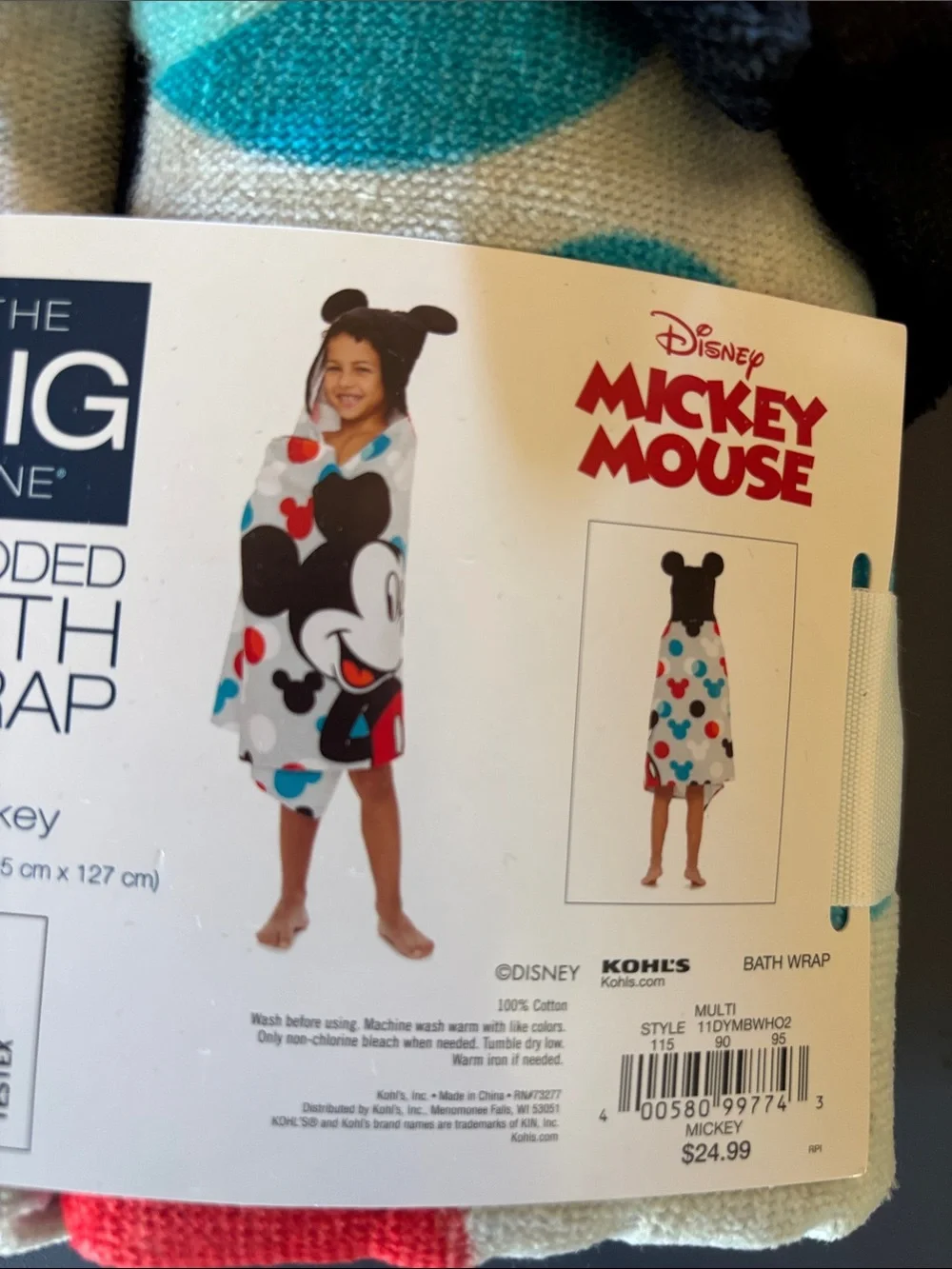 Disney Mickey Mouse Kids Hooded Bath Wrap Gray Beach Towel Unisex